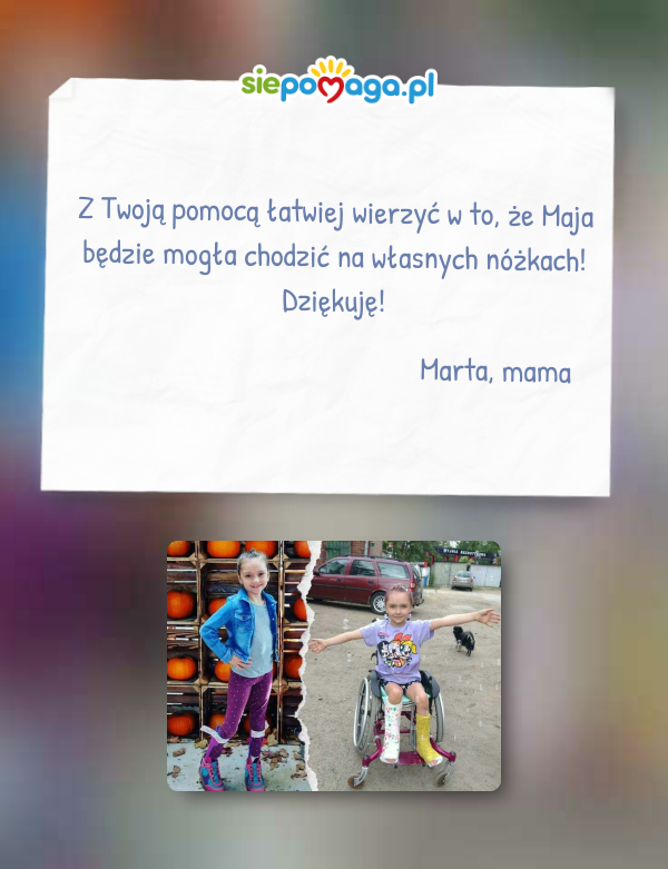 POTWIERDZENIE DAROWIZNY NA ZBIÓRKĘ